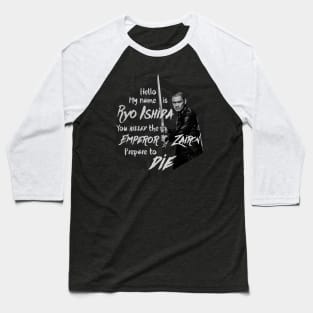 Prepare To Die - Ryo Edition Baseball T-Shirt